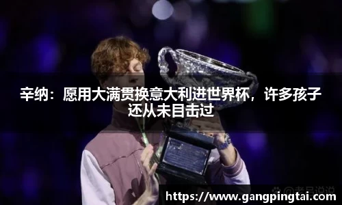 彩神VII-安全购彩